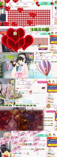 ღ娜娜ぃ安静唱歌🍀主播照片