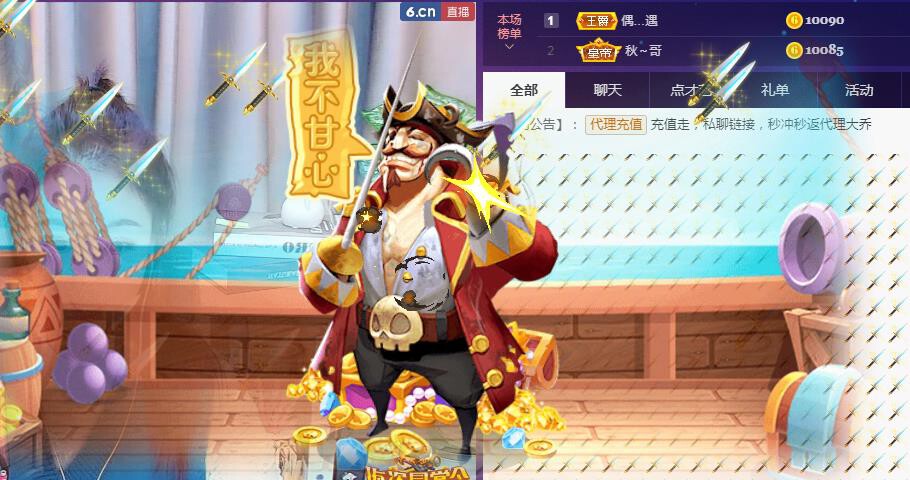 ゞ悠乐★婉儿つ的图片