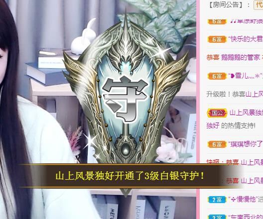 ゞ悠乐★婉儿つ的图片