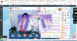 凑美没人爱主播照片