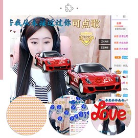 大家再见退了！主播照片