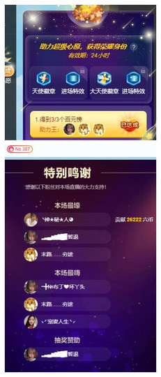 ━╋红太狼的图片