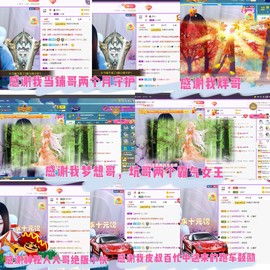 ♫顾顾唱伤感的烟嗓主播照片
