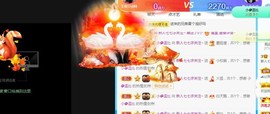 七七爱打王者主播照片