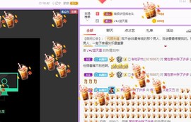 小鸭宝💞想吃饱的图片