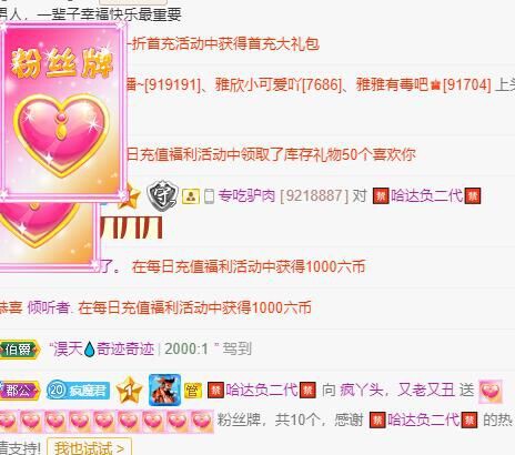 丑小鸭💞愿有一束光的图片