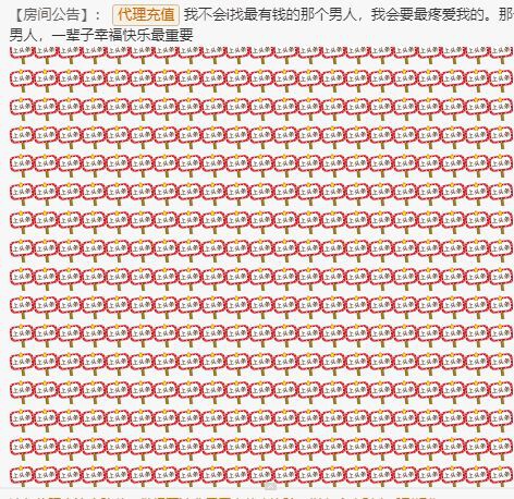 丑小鸭💞愿有一束光的图片
