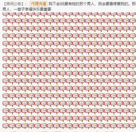 小鸭宝💞想吃饱的图片