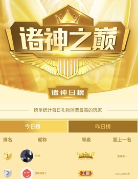 0018.的图片