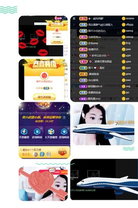 风铃在飞🍀守望幸福的图片