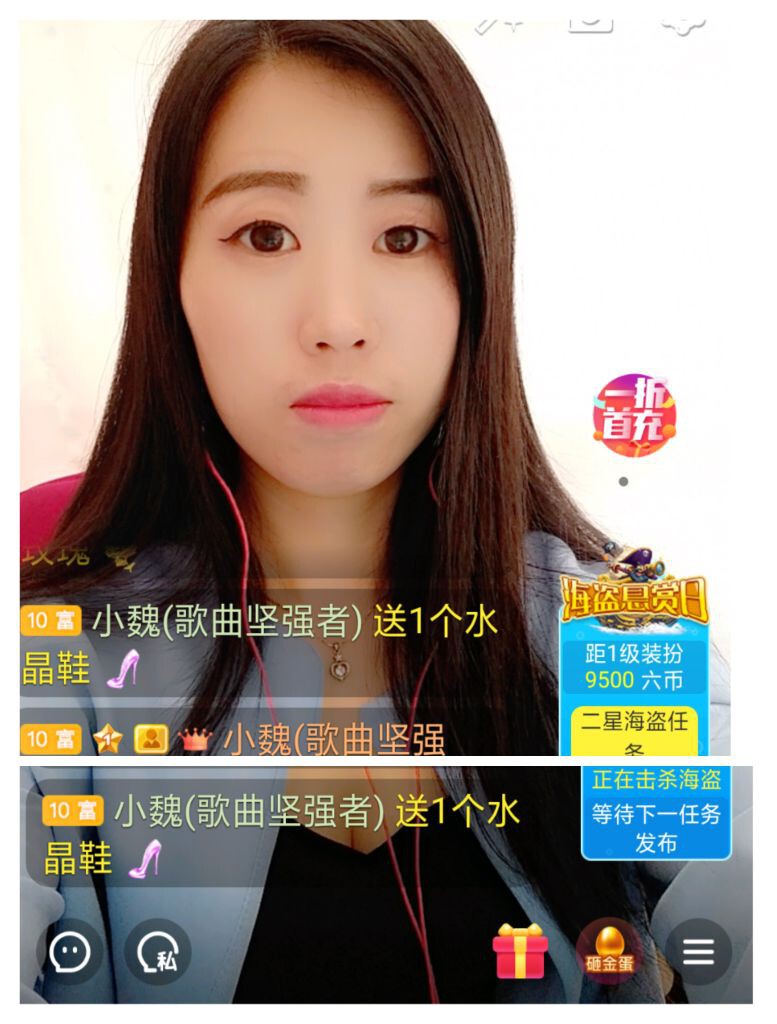 梦心💞缘于遇见的图片