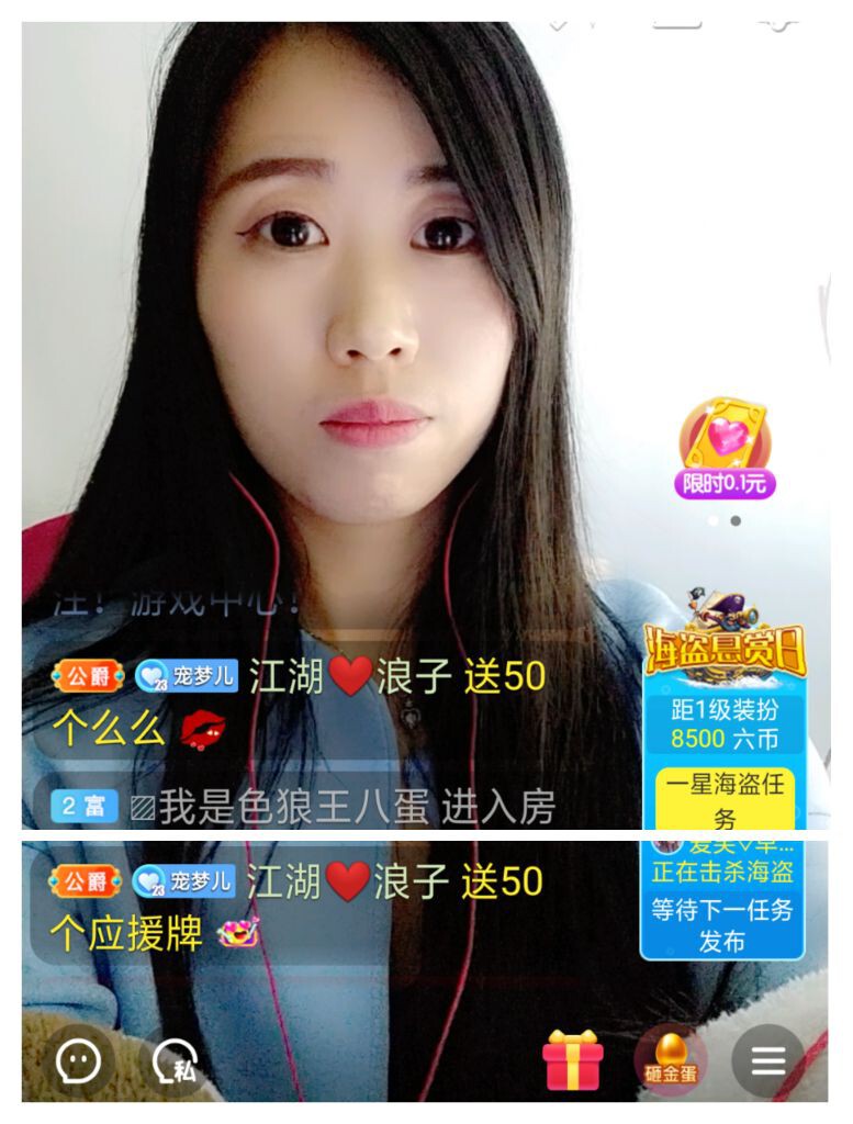 梦心💞缘于遇见的图片