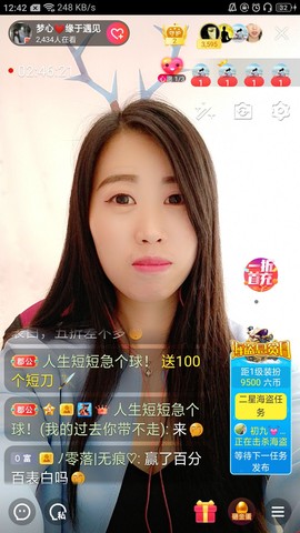 梦心💞缘于遇见的图片