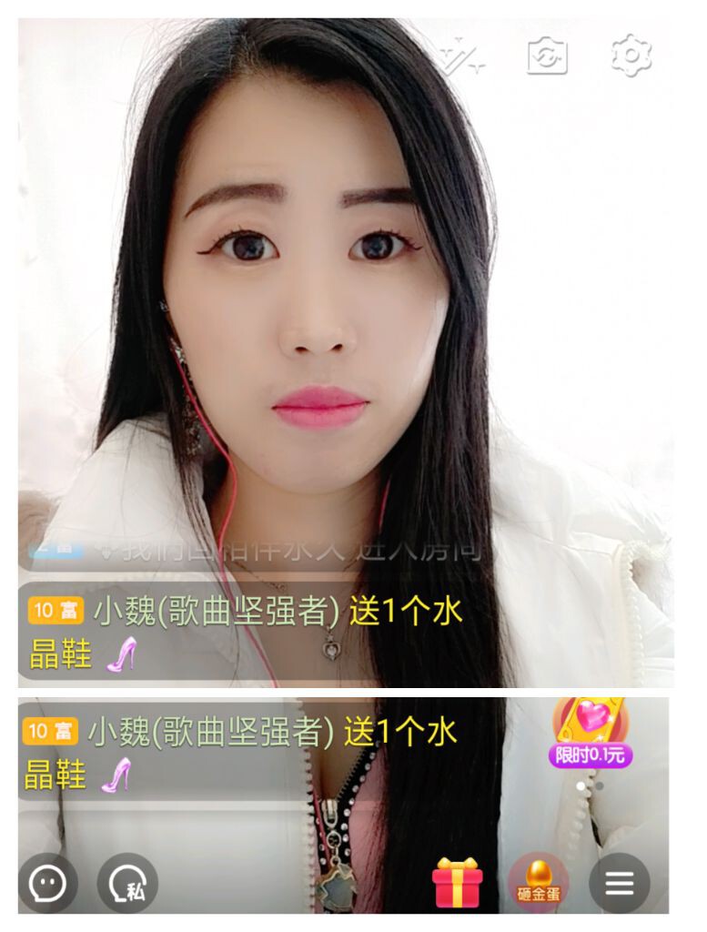 梦心💞缘于遇见的图片