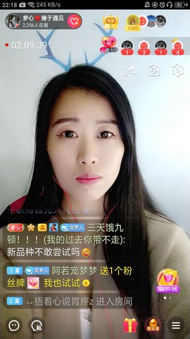 梦心💞缘于遇见的图片