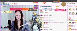 ♥陌晗♥安安静静主播照片