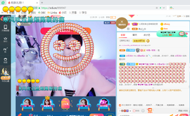 幸运❁小符号主播照片