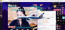 聆听与您欢度国庆的图片