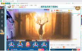 幸运❁小符号主播照片