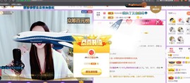 ♥陌晗♥安安静静主播照片