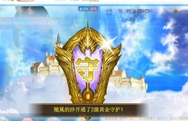 师师🍀…主播照片