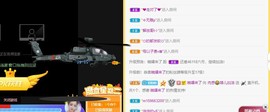 婷儿～25号休主播照片