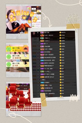 心动ぐつ媚儿的图片