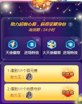 顾七七～主播照片