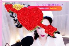 开心果冰儿主播照片