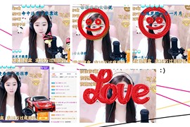 大家再见退了！主播照片