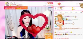 🔥！！！！主播照片