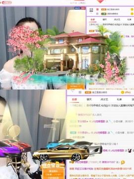 仙仙🎤唱歌主播照片