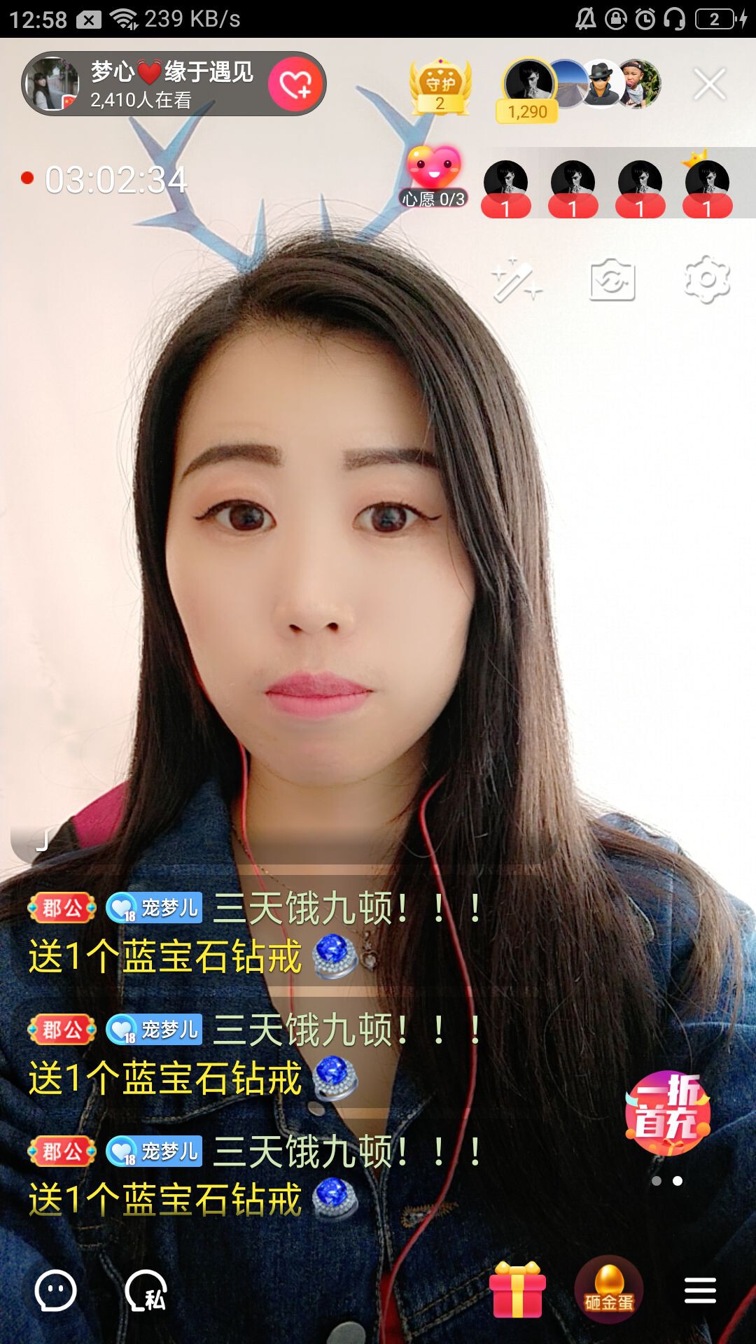 梦心💞缘于遇见的图片