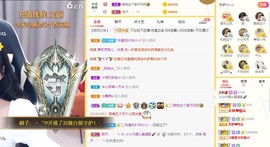 小小凡🎤（8点播）主播照片