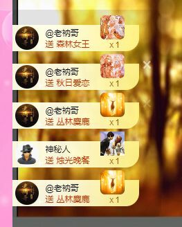 曈妹儿💜51818的图片