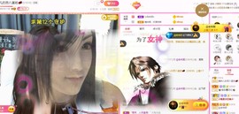 曈妹儿💜51818主播照片