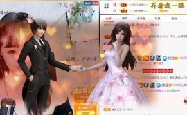 蜜乐*暂休主播照片