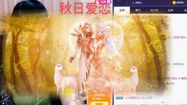 粤🍀四月天主播照片