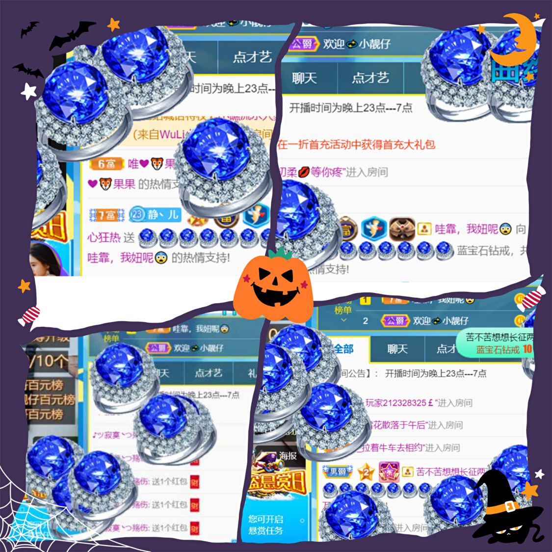 一树梨花压海唐同学☞的图片