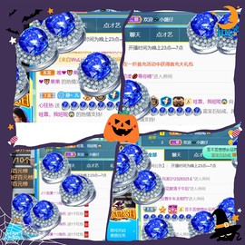 一树梨花压海唐同学☞的图片