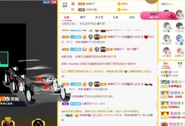 婷儿～25号休主播照片