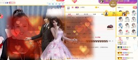 婷儿～25号休主播照片
