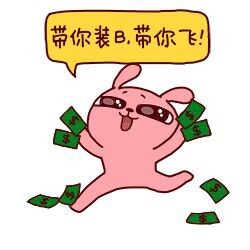 王丽13主播照片