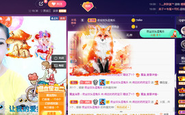 疯狂的药药宝贝主播照片