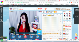 凑美没人爱主播照片