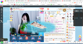 凑美没人爱主播照片