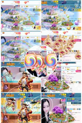 万人迷🌸主播照片