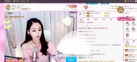 🔥！！！！主播照片