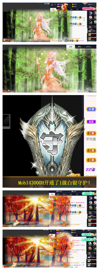 宝儿♚家里有事休息主播照片
