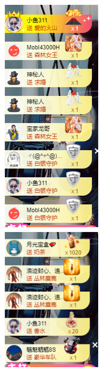 宝儿♚努力升级的图片